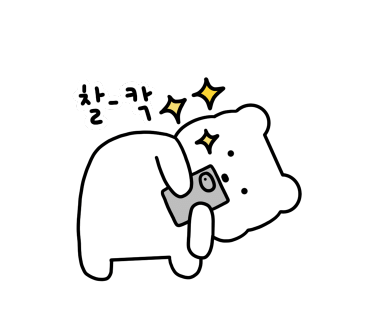 큰손조개구이 이미지