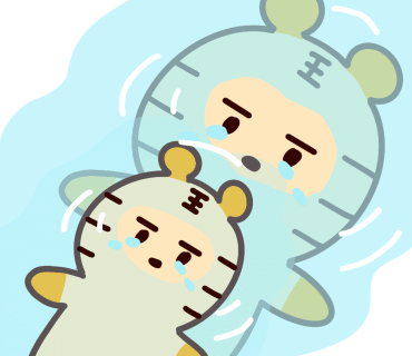 미그웨치 이미지
