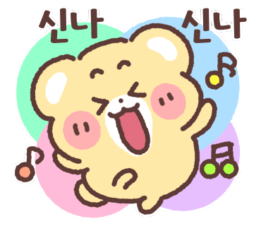 바다마루 이미지