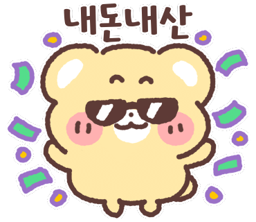 태권치킨 이미지