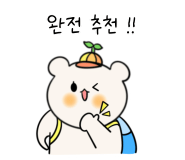 탐라포차 둔산점 이미지