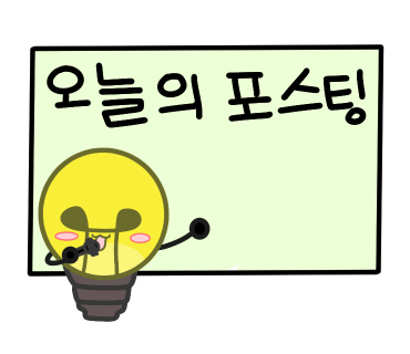 길섶cafe 이미지