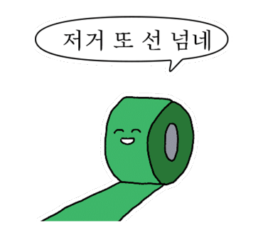 음식회사 소신 이미지