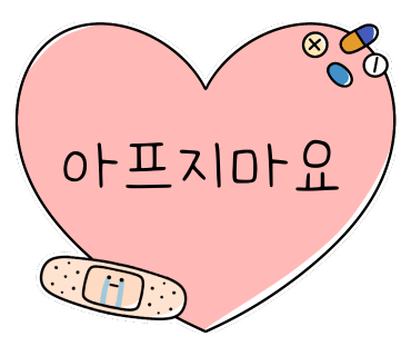 서해해물칼국수 이미지