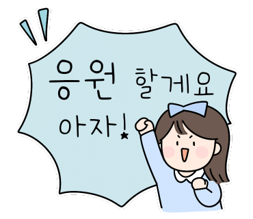 양지주택관리 이미지