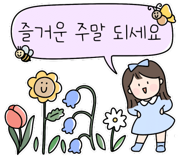 러블리핏 이미지