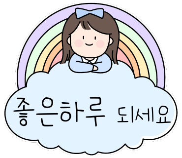 양지수선 이미지