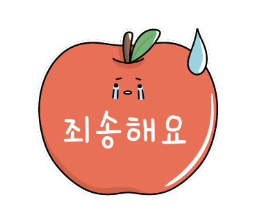 머리고기 이미지
