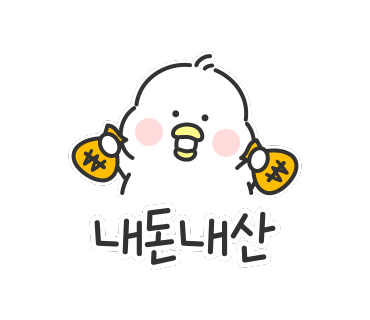 한,양식전문점 이미지