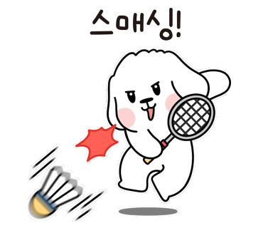 배드민턴SMASH 이미지