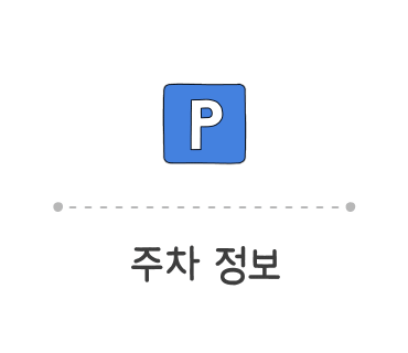 새한칼라 이미지