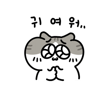 고창바지락칼국수 이미지
