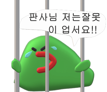 돈돈막창 이미지