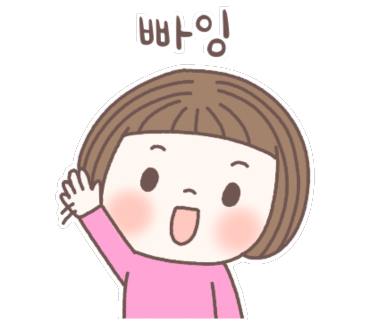 오닭꼬치인천 이미지