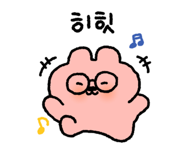 청년포장 이미지