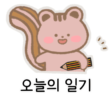 빽다방방학 이미지