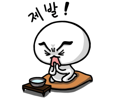 디엔비푸드 이미지