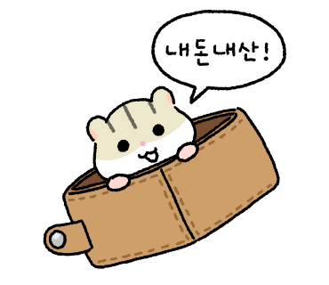 왓더버거용인에버랜드역점 이미지
