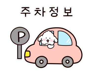 곱창고나운점 이미지