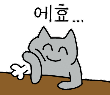 응암인테리어 이미지