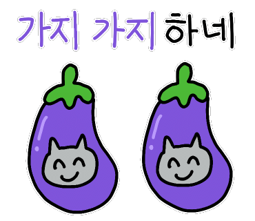 차이나양꼬치 이미지