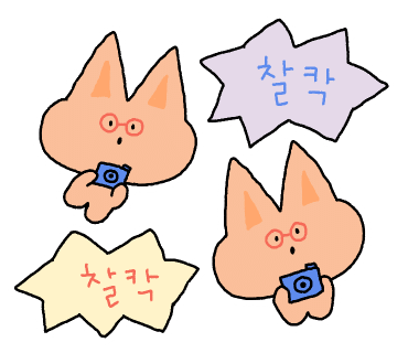 네일룸마리 이미지