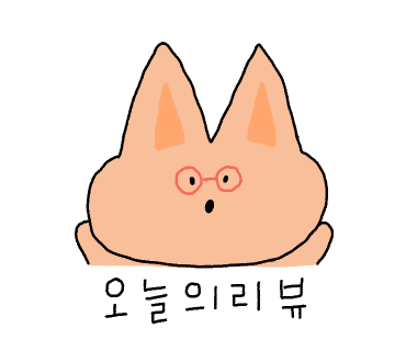 한양화로첨단쌍암점 이미지