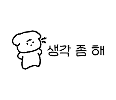외암마을명물빵 이미지