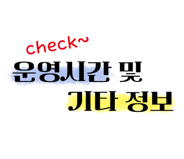플로븐 베이커리 이미지