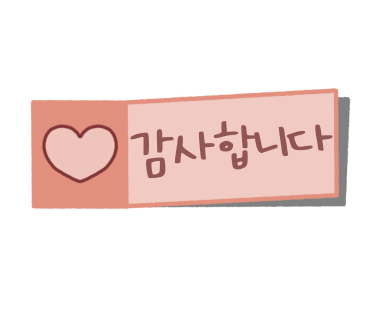 샬롱드슈 이미지