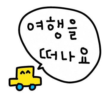 신안프라자 이미지