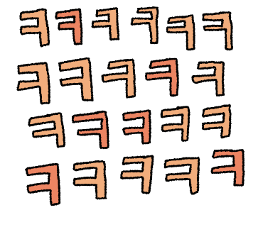 홍봉투어 이미지