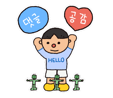 맥주창고 페스티벌 이미지