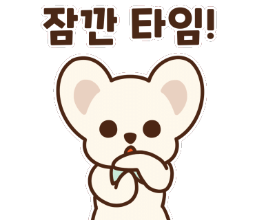 리얼클린 이미지