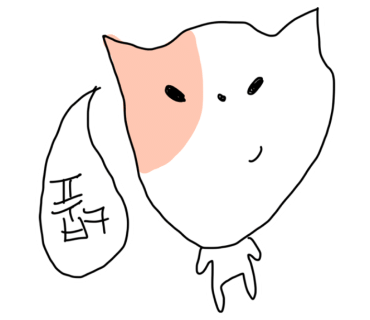 (주)오뎅식당 이미지