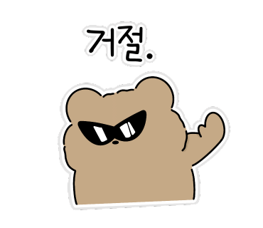 육미제당인천 이미지