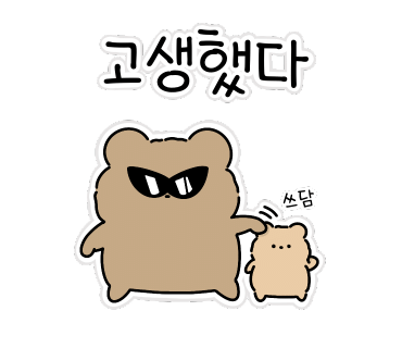 동성로클라이밍짐 이미지