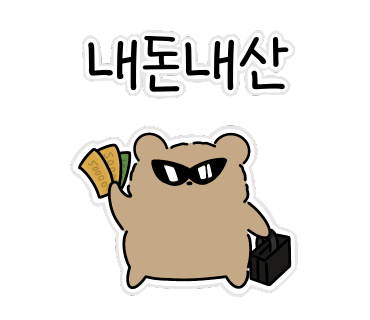 남스기타 이미지