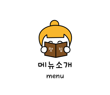 THE HAGI(더하기) 이미지