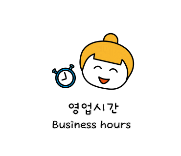진영짬뽕 이미지