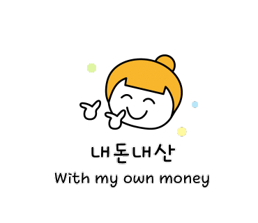 시골불고기정식 이미지