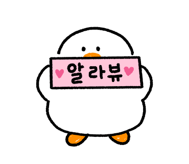 제이랜드 이미지