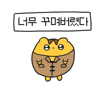 목화통닭 이미지