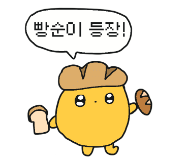 카페양촌리 이미지