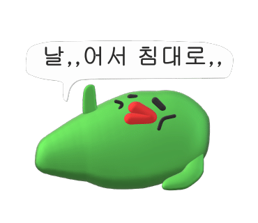 무인빈티지샵 이미지