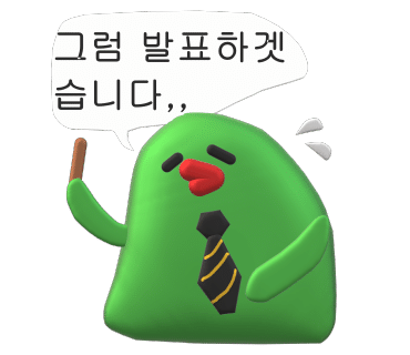 남이가 분식 이미지