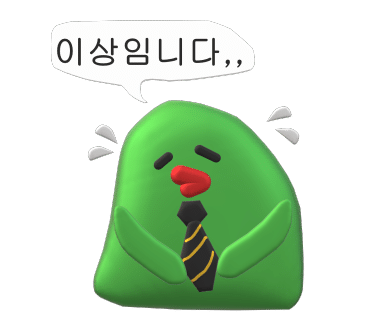 빈프라임강남 이미지