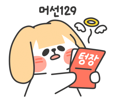 누하우스 이미지