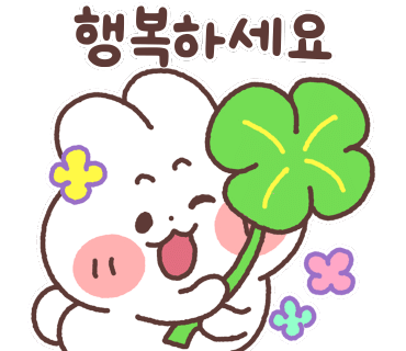 공유헤어 이미지
