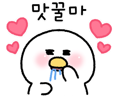 7곡제면소 기장점 이미지